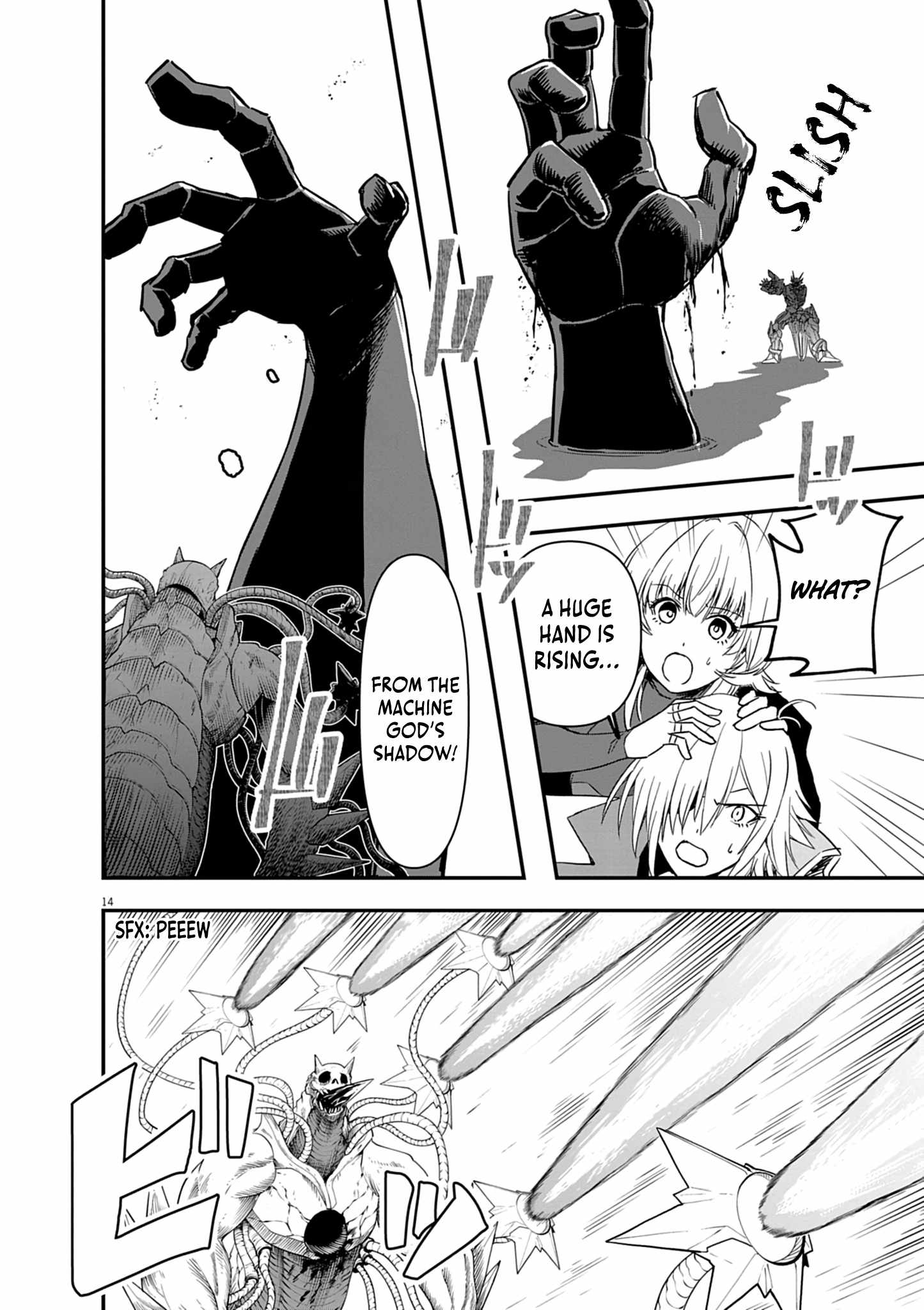 Inheritor of The Machine God : Unbreaker Chapter 4 16